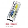 鑽石筆+雙頭螢光筆,禮贈品,禮品,贈品,禮品批發,廣告贈品
