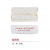 組合筷-B,禮贈品,禮品,贈品,禮品批發,廣告贈品