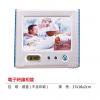 電子時鐘時框,...