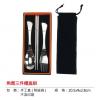 魚尾三件禮盒組,禮贈品,禮品,贈品,禮品批發,廣告贈品