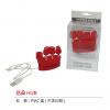 花朵HUB,禮贈品,禮品,贈品,禮品批發,廣告贈品