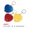 心型布尺,禮贈品,禮品,贈品,禮品批發,廣告贈品