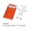 人型HUB,禮贈品,禮品,贈品,禮品批發,廣告贈品