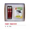 玲瓏杯沖茶器組,禮贈品,禮品,贈品,禮品批發,廣告贈品