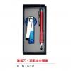 指甲剪+洞洞半金屬筆,禮贈品,禮品,贈品,禮品批發,廣告贈品