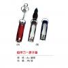 指甲刀+原子筆,禮贈品,禮品,贈品,禮品批發,廣告贈品