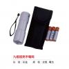 九燈超亮手電筒（附皮套）,禮贈品,禮品,贈品,禮品批發,廣告贈品