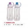 PC曲線耐摔太空瓶-600,禮贈品,禮品,贈品,禮品批發,廣告贈品