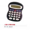 企鵝大字幕計算機,禮贈品,禮品,贈品,禮品批發,廣告贈品