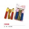 計數跳繩,禮贈品,禮品,贈品,禮品批發,廣告贈品
