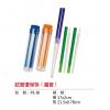 試管環保筷（扁管）,禮贈品,禮品,贈品,禮品批發,廣告贈品