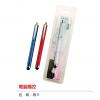 電腦觸控,禮贈品,禮品,贈品,禮品批發,廣告贈品