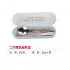 二件萬點抽取餐具-B,禮贈品,禮品,贈品,禮品批發,廣告贈品