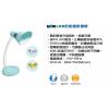 SAMPO節能護眼檯燈,禮贈品,禮品,贈品,禮品批發,廣告贈品