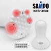 SAMPO聲寶...
