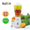 歌林kolin-500cc健康果汁機/獨享杯(JE-R05C)個人杯小容量吸管式設計,台灣製造,禮贈品,禮品,贈品,禮品批發,廣告贈品