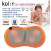 歌林Kolin...