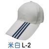 仿毛布加長眉A,禮贈品,禮品,贈品,禮品批發,廣告贈品