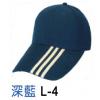 仿毛布加長眉C,禮贈品,禮品,贈品,禮品批發,廣告贈品