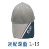 仿毛配色帽C,...