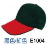 透氣新網布帽G,禮贈品,禮品,贈品,禮品批發,廣告贈品