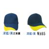 五片交織布帽A,禮贈品,禮品,贈品,禮品批發,廣告贈品