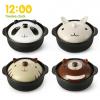 可愛卡通動物造型陶瓷砂鍋,禮贈品,禮品,贈品,禮品批發,廣告贈品
